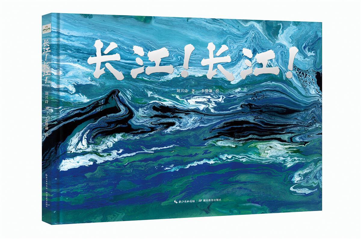 1200X900_pub_cb20230615210926700082.jpg_37227d9afcdb4fa9a9e3e69018329159.jpg 1200X900_pub_cb20230615210926700082.jpg_37227d9afcdb4fa9a9e3e69018329159.jpg