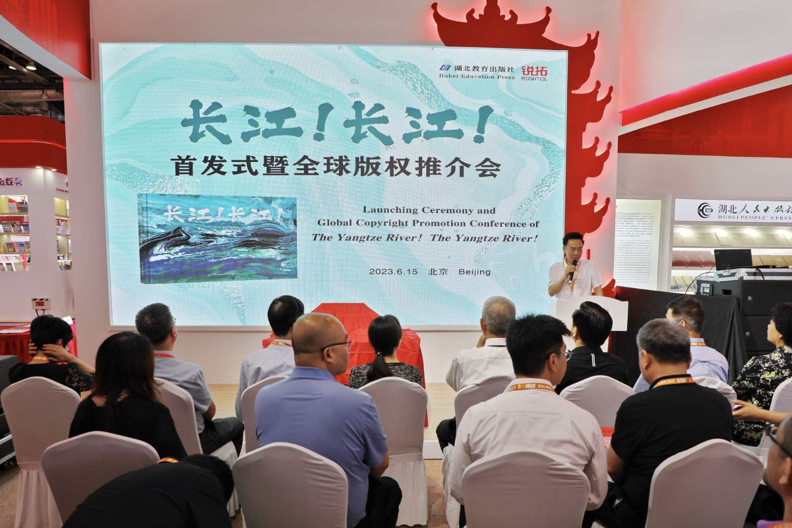 QQ圖片20230615185216.jpg QQ圖片20230615185216.jpg