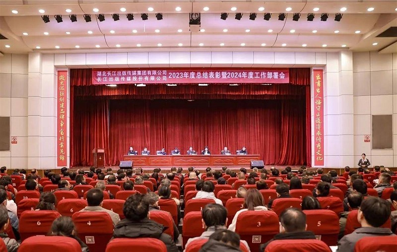 640X800_pub_cb20240119142807641046.jpg_55e83f329f6144868dcd9f7f8de6dc22.jpg 640X800_pub_cb20240119142807641046.jpg_55e83f329f6144868dcd9f7f8de6dc22.jpg