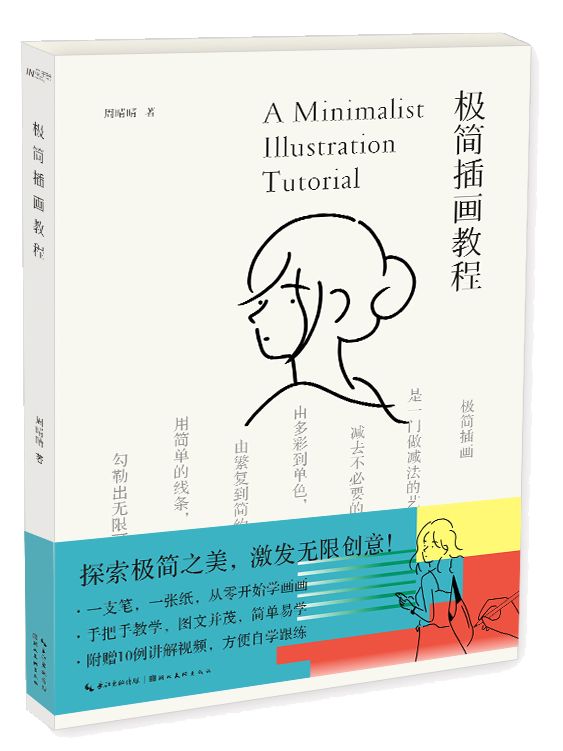 圖片6_副本.png 圖片6_副本.png