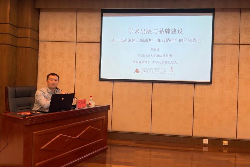 培訓圖片1(1)(1).jpg 培訓圖片1(1)(1).jpg