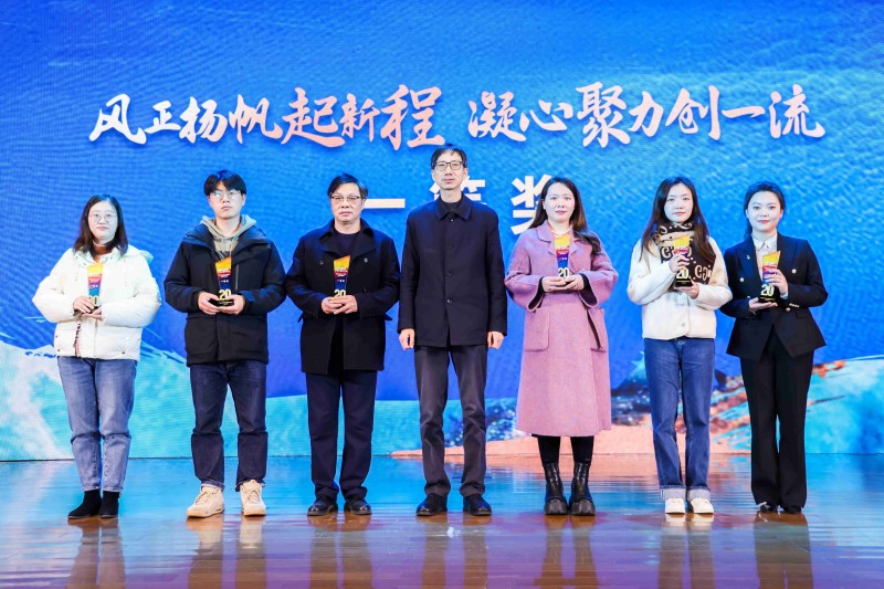 CHEN5088(1).jpg CHEN5088(1).jpg