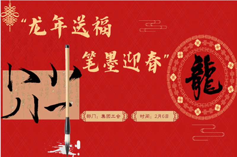 C9805B5A-CA91-424a-9639-EF0E1EA5767F_副本.png C9805B5A-CA91-424a-9639-EF0E1EA5767F_副本.png