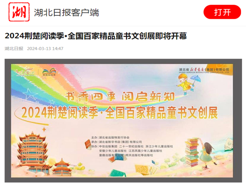 6993BC2F-C890-44c3-B8B4-5EBA092EEBE6_副本.png 6993BC2F-C890-44c3-B8B4-5EBA092EEBE6_副本.png