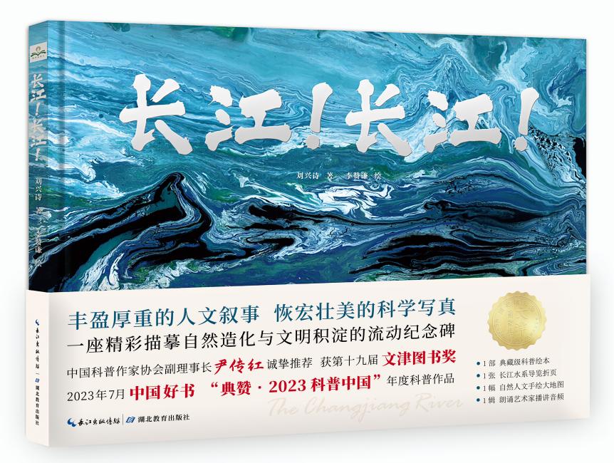 圖片2.jpg 圖片2.jpg