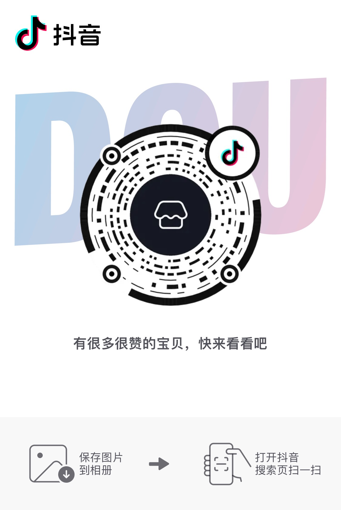 微信圖片_20240522152933.png 微信圖片_20240522152933.png