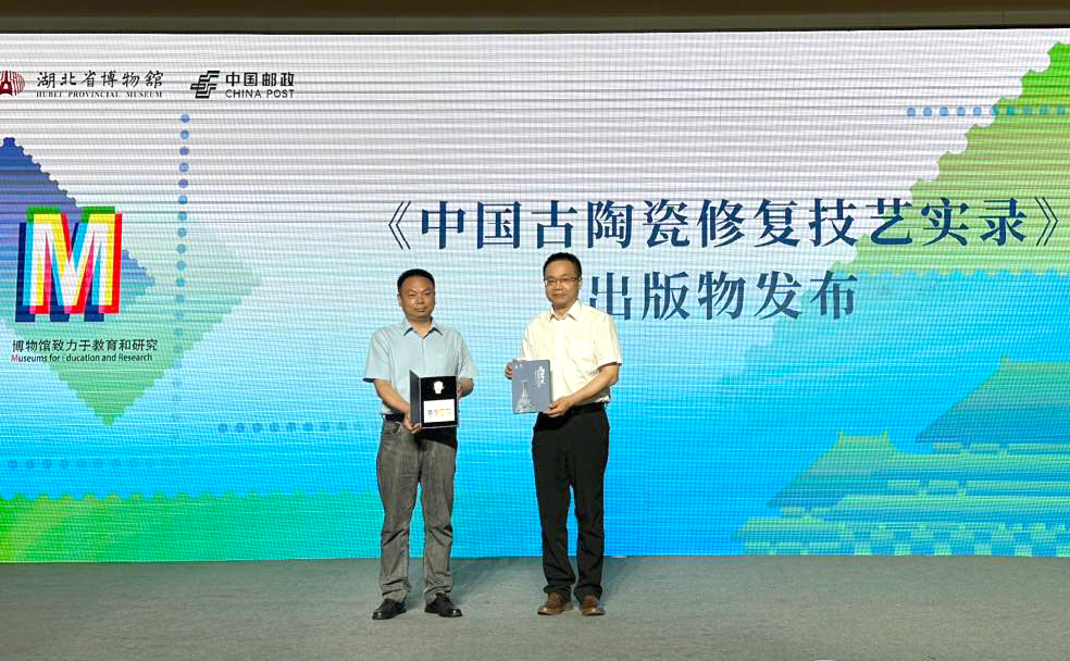 微信圖片_20240522152920.jpg 微信圖片_20240522152920.jpg