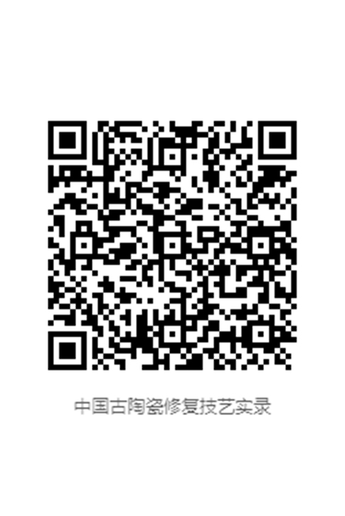 微信圖片_20240522152939.jpg 微信圖片_20240522152939.jpg