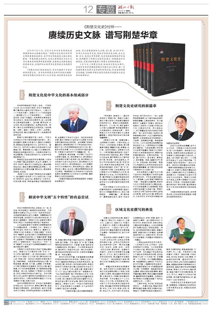 6ac6b3d4-ac97-4b34-90e1-044902a049e2.jpg 6ac6b3d4-ac97-4b34-90e1-044902a049e2.jpg