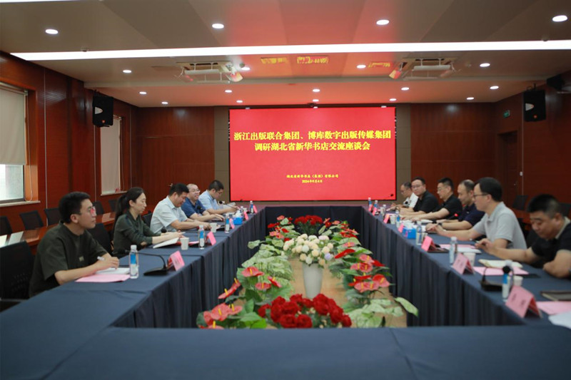 導(dǎo)圖_副本.jpg 導(dǎo)圖_副本.jpg