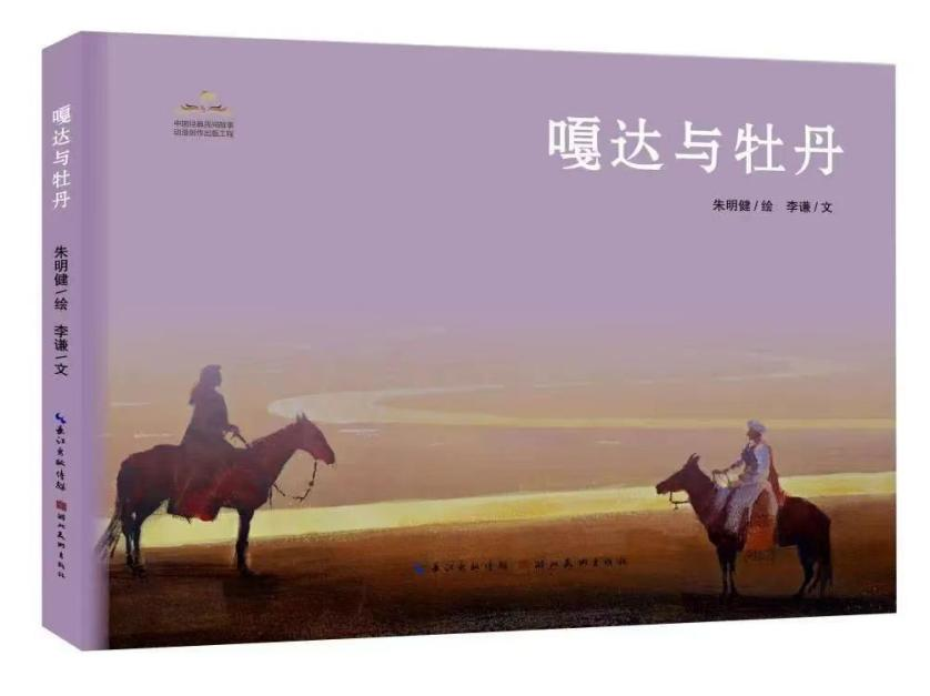 圖片2.png 圖片2.png