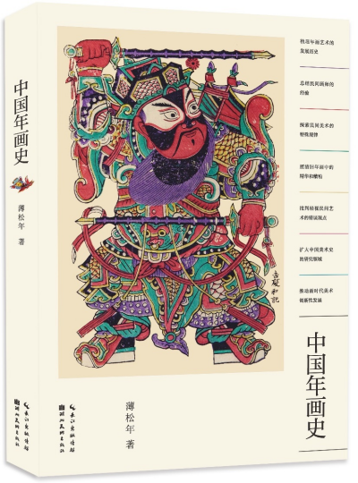 圖片1_副本_副本.png 圖片1_副本_副本.png