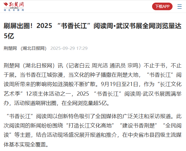 202509300926352766.png 202509300926352766.png