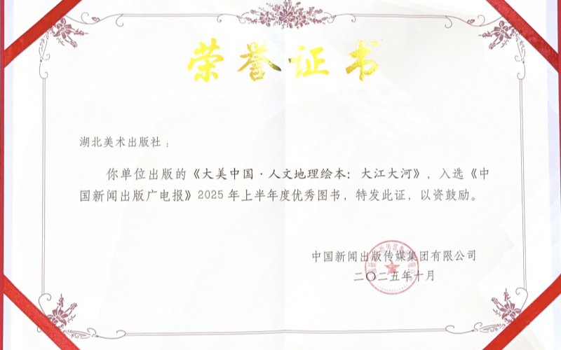 圖片1_副本.png 圖片1_副本.png