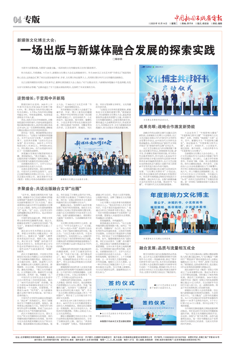 A4_01(1).png A4_01(1).png