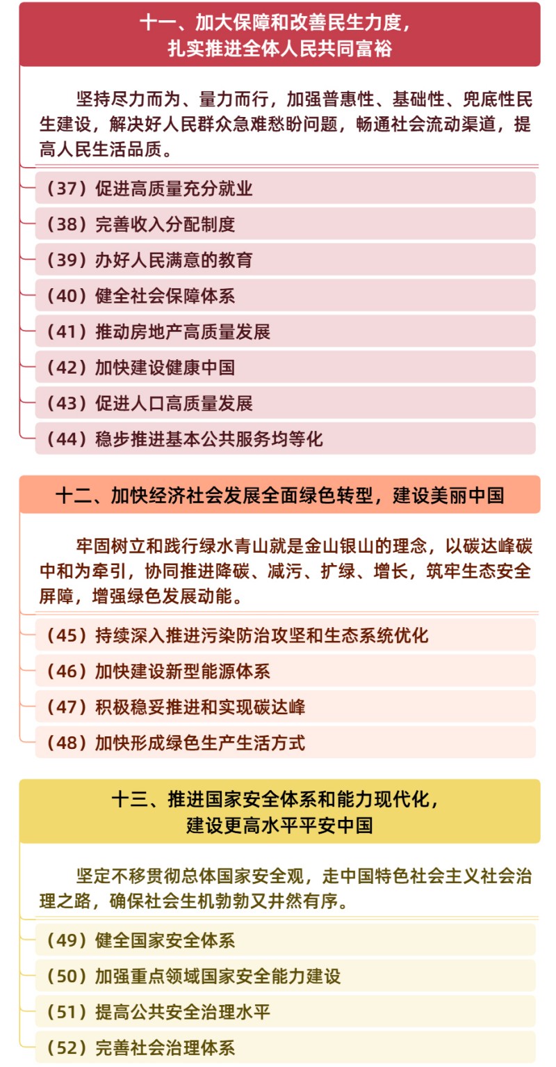 46002f41779b781c.jpg 46002f41779b781c.jpg