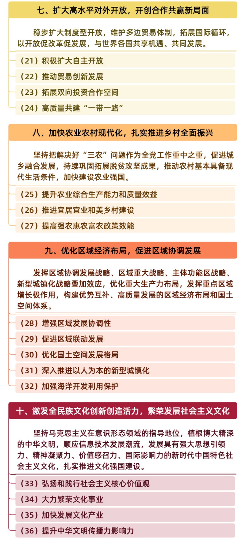 d8c076f13cab425e.jpg d8c076f13cab425e.jpg