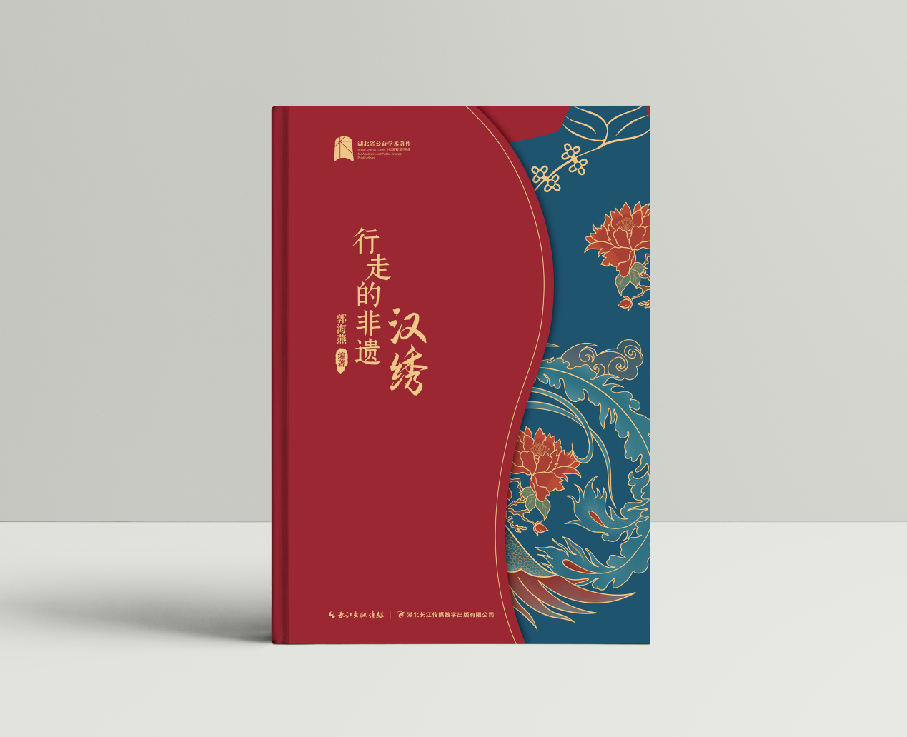 1745482747424.jpg 1745482747424.jpg