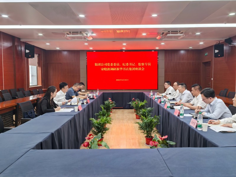 file___media_Photo_1589_IMG_1745483031_1520_IMG_20250424_162211(1).jpg file___media_Photo_1589_IMG_1745483031_1520_IMG_20250424_162211(1).jpg