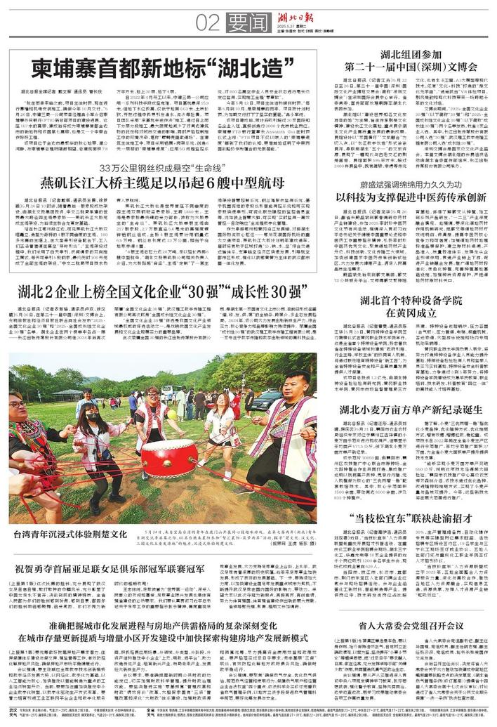 13-001.jpg 13-001.jpg