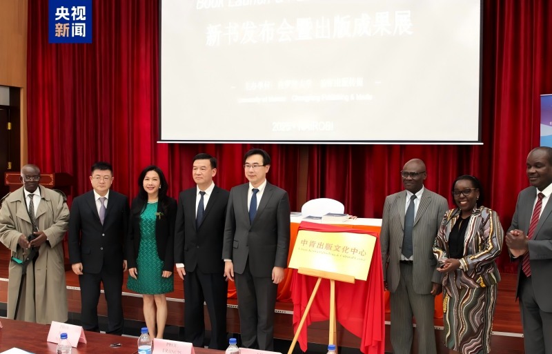 20250628060608861.jpg 20250628060608861.jpg