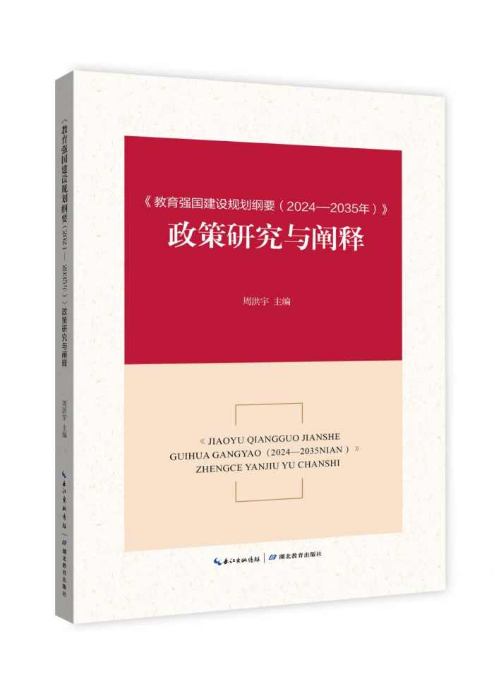 6850d7371da5a.png 6850d7371da5a.png