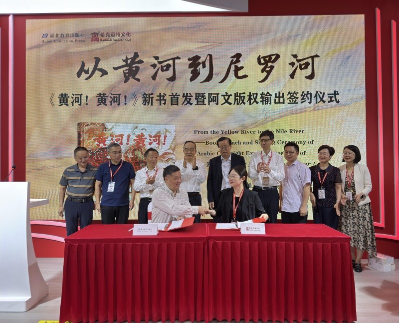 圖片7.jpg 圖片7.jpg