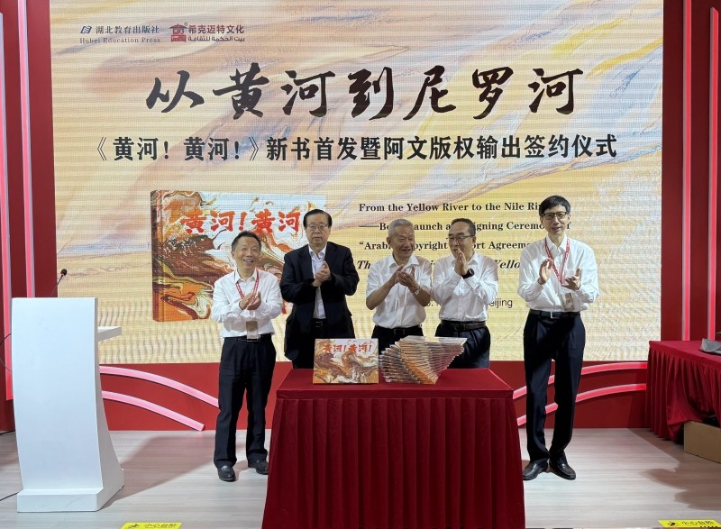 圖片6.jpg 圖片6.jpg