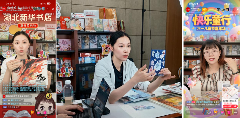 總部2.png 總部2.png