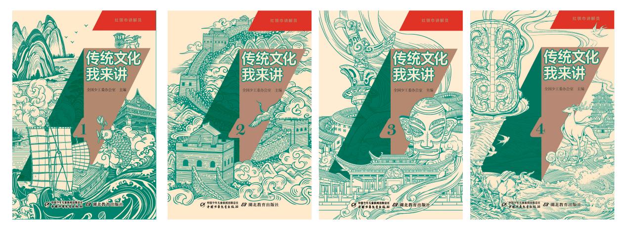 圖片6.jpg 圖片6.jpg