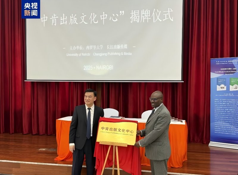 20250628060626917.jpg 20250628060626917.jpg