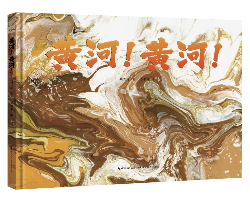 圖片8.jpg 圖片8.jpg