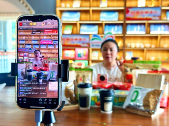 襄陽.png 襄陽.png