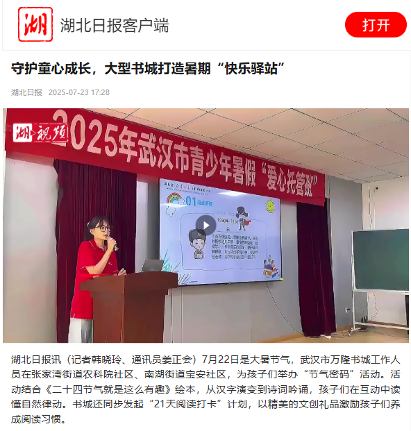 圖片2.png 圖片2.png