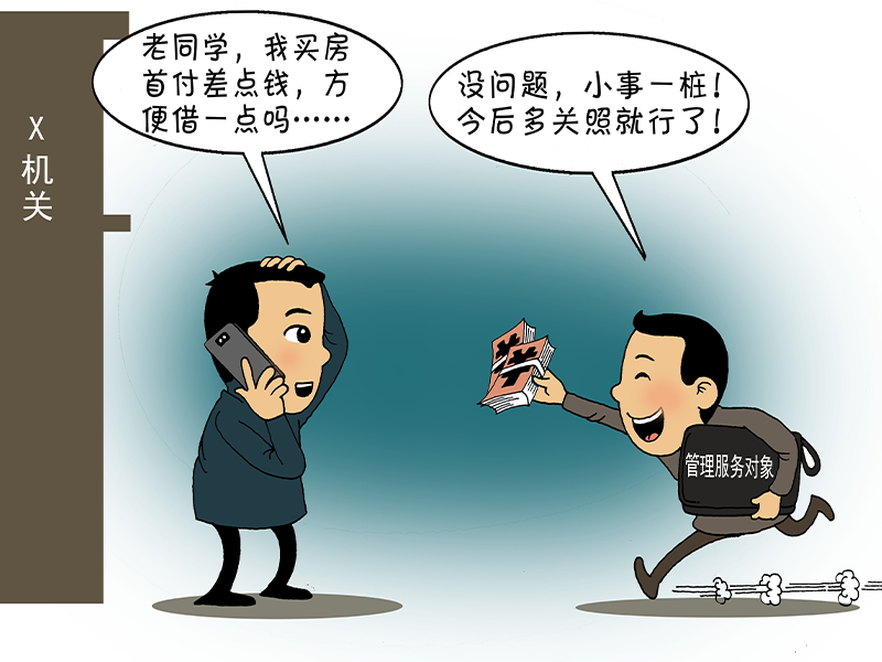 202507030837043.png 202507030837043.png