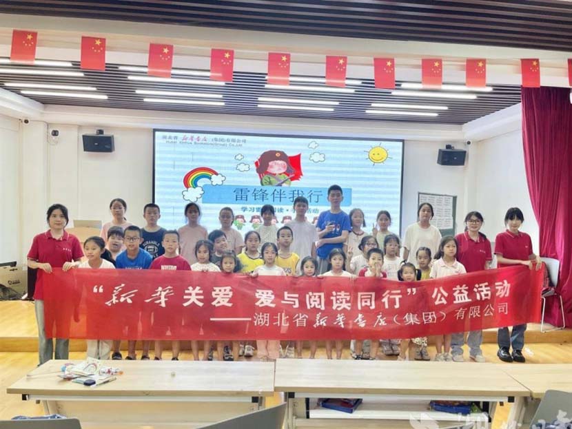 守護童心成長762.jpg 守護童心成長762.jpg