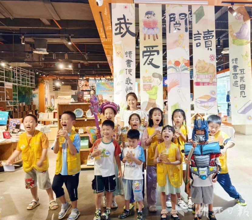 守護童心成長2.jpg 守護童心成長2.jpg