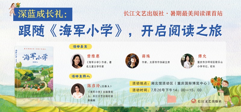 Image_1753323277419.jpg Image_1753323277419.jpg