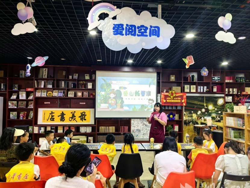 守護童心成長5.jpg 守護童心成長5.jpg