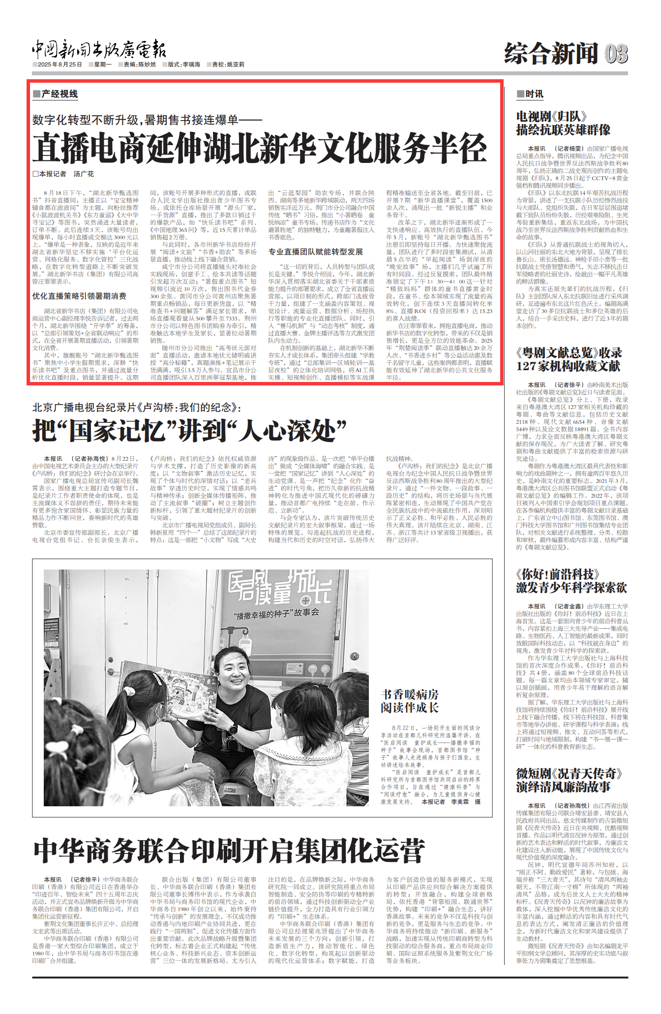 圖片1.png 圖片1.png