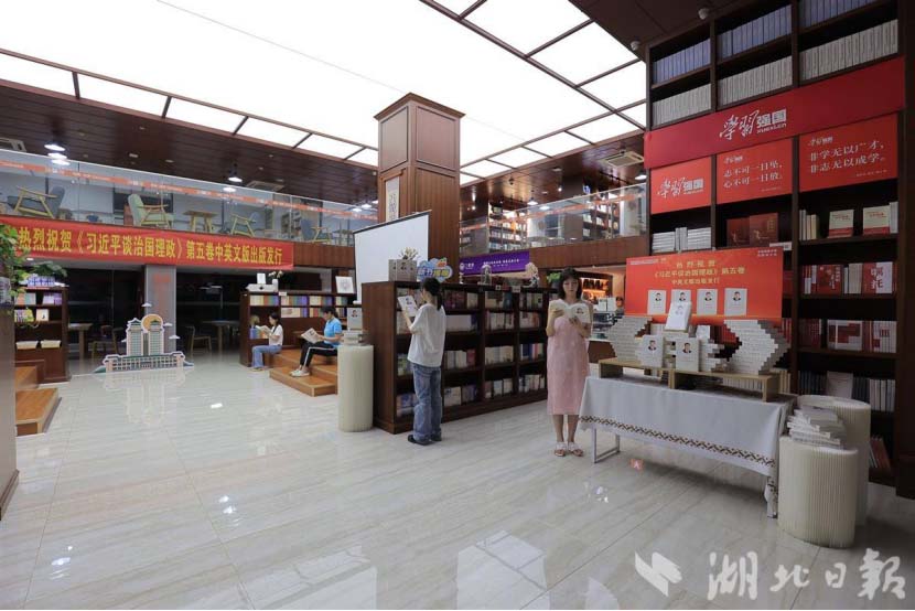 習近平談治國理政515.jpg 習近平談治國理政515.jpg