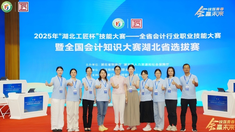 圖片2.jpg 圖片2.jpg