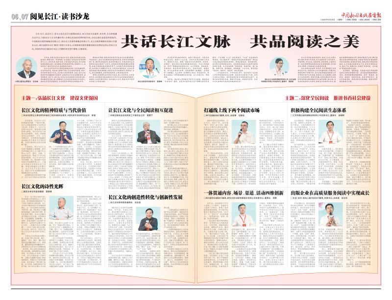 006b_2025-09-29_01(1).png 006b_2025-09-29_01(1).png