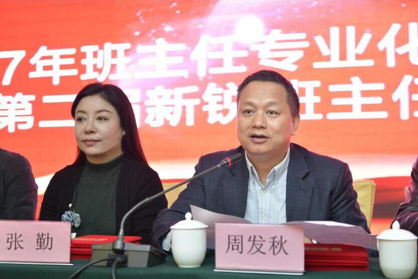 151072367511802756.jpg QQ圖片20171115101626.jpg