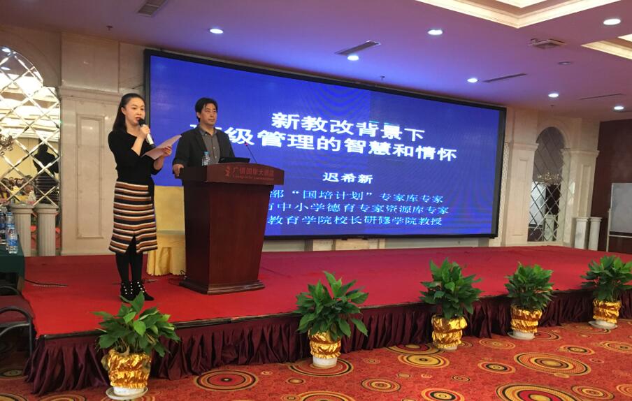 151072374250609678.jpg QQ截圖20171115132915.jpg