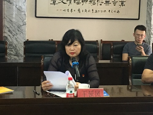 微信圖片_20190708175700.jpg 微信圖片_20190708175700.jpg